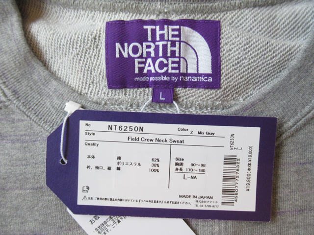 2022秋冬 THE NORTH FACE PURPLE LABEL Field Crew Neck Sweat 2022秋冬 THE NORTH FACE PURPLE LABEL Field Crew Neck Sweat