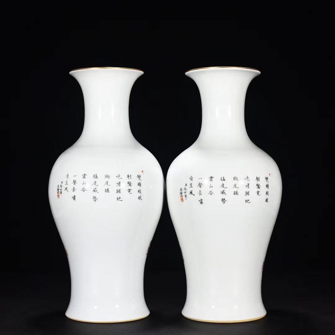 多寶屋】BU137□極上珍品!清乾隆 郎世寧の琺瑯彩虎図と漢詩紋 描金口