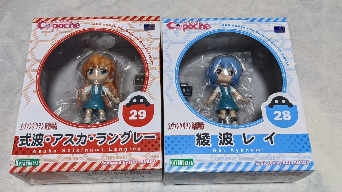 □未開封□コトブキヤ キューポッシュ ヱヴァンゲリヲン 新劇場版 綾波
