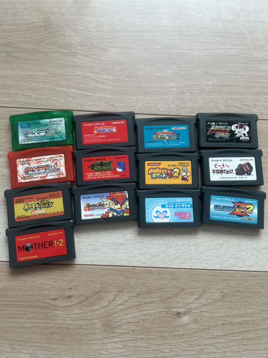 ゲームボーイアドバンスソフト18本セット | www.mclegal.info