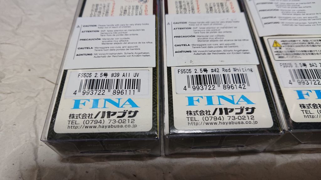 ハヤブサ 乱舞 V3 2.5号 4本セット オーストラリアカラー 新品7 All UV Red Whiting Zebra Whiting Whiting 4個 オモリグ イカメタル_画像8