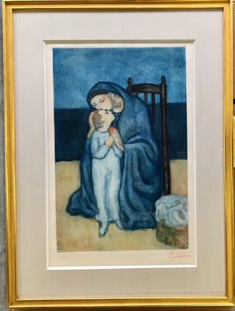 ダイゾー ナチュラル ジャック・ヴィヨンの銅版画 マルセル
