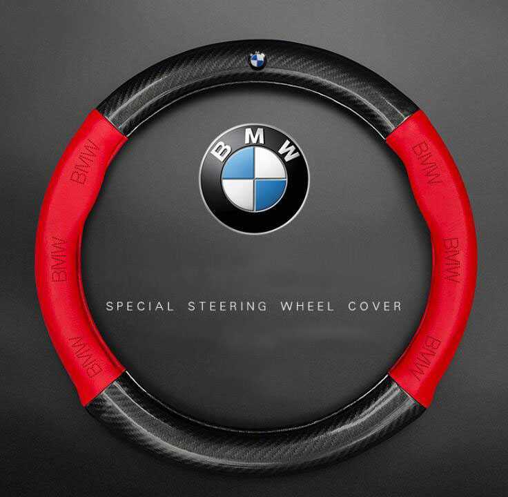 02★新品★BMW ハンドルカバー★炭素繊維★ステアリングカバー_画像2