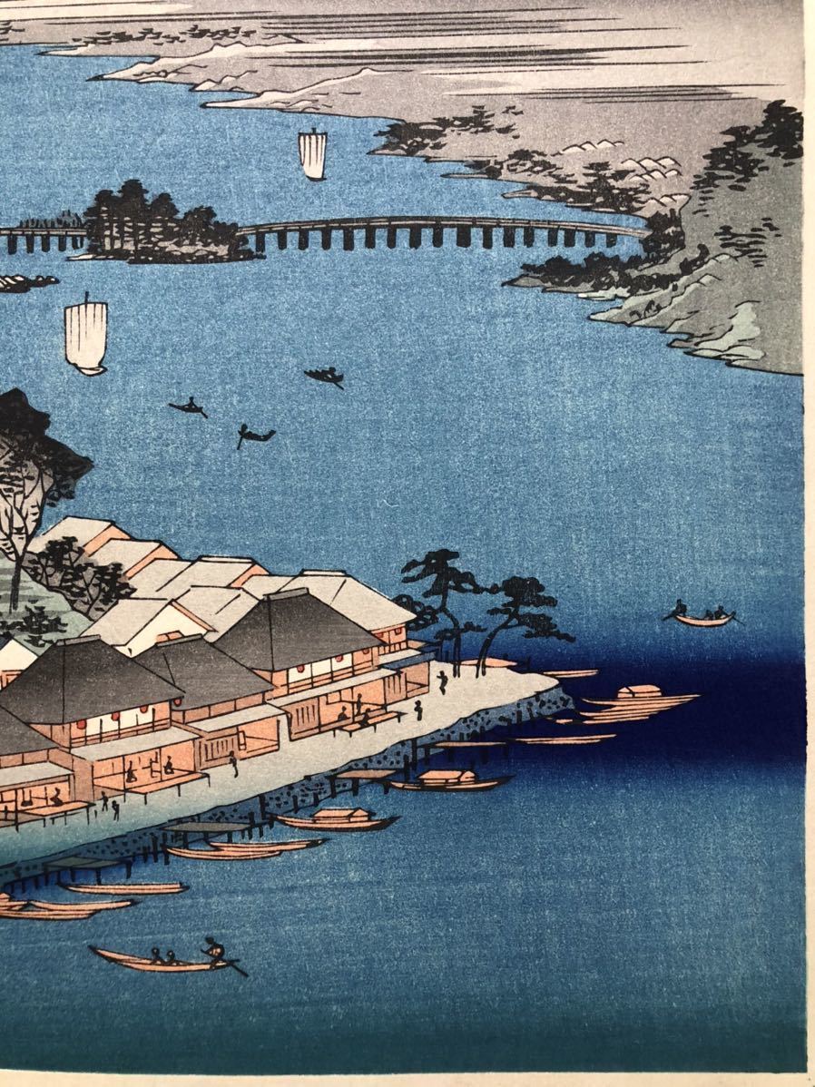 歌川広重 六十余州名所図会 完全復刻手摺り木版画 報道 歌川広重 六十余州名所図会 完全復刻手摺り木版画 報道