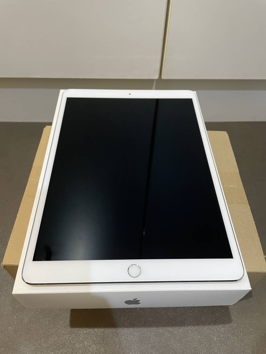 ヤフオク! - iPad Pro 10.5インチ WiFiモデル シルバー 64GB
