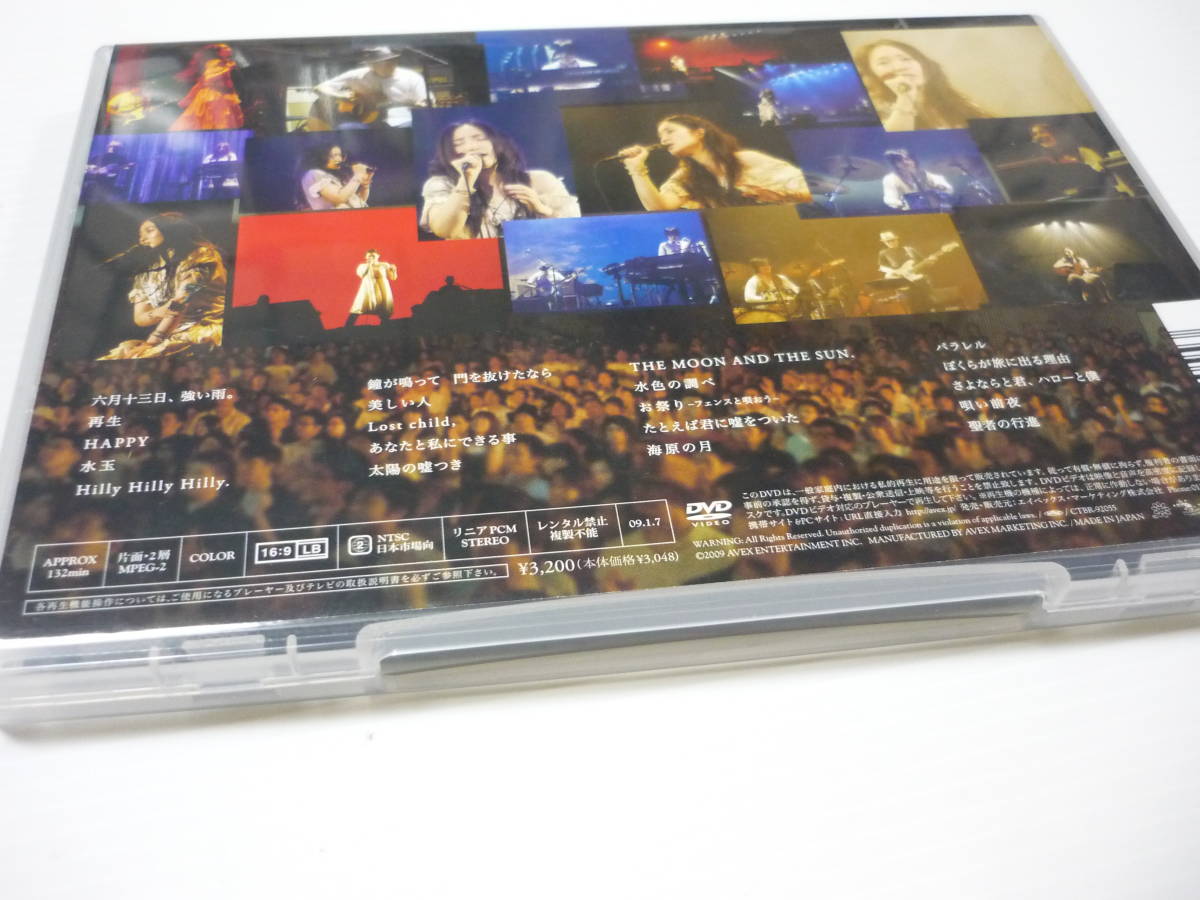 【送料無料】DVD TOUR 2008 Encyclopedia FINAL 安藤裕子 FINAL LIVE ライブ 音楽 邦楽_画像3