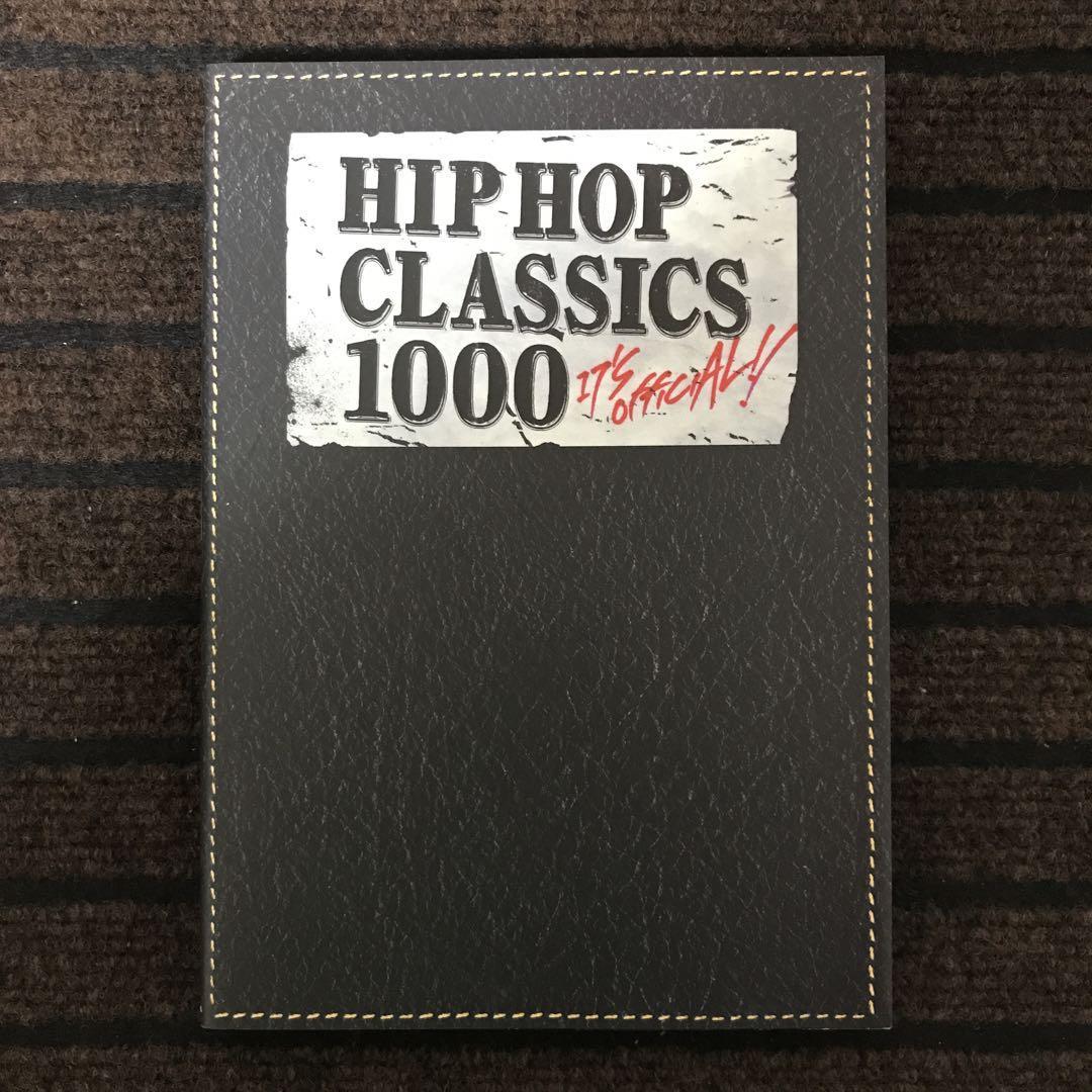 絶版 HIP HOP CLASSICS 1000