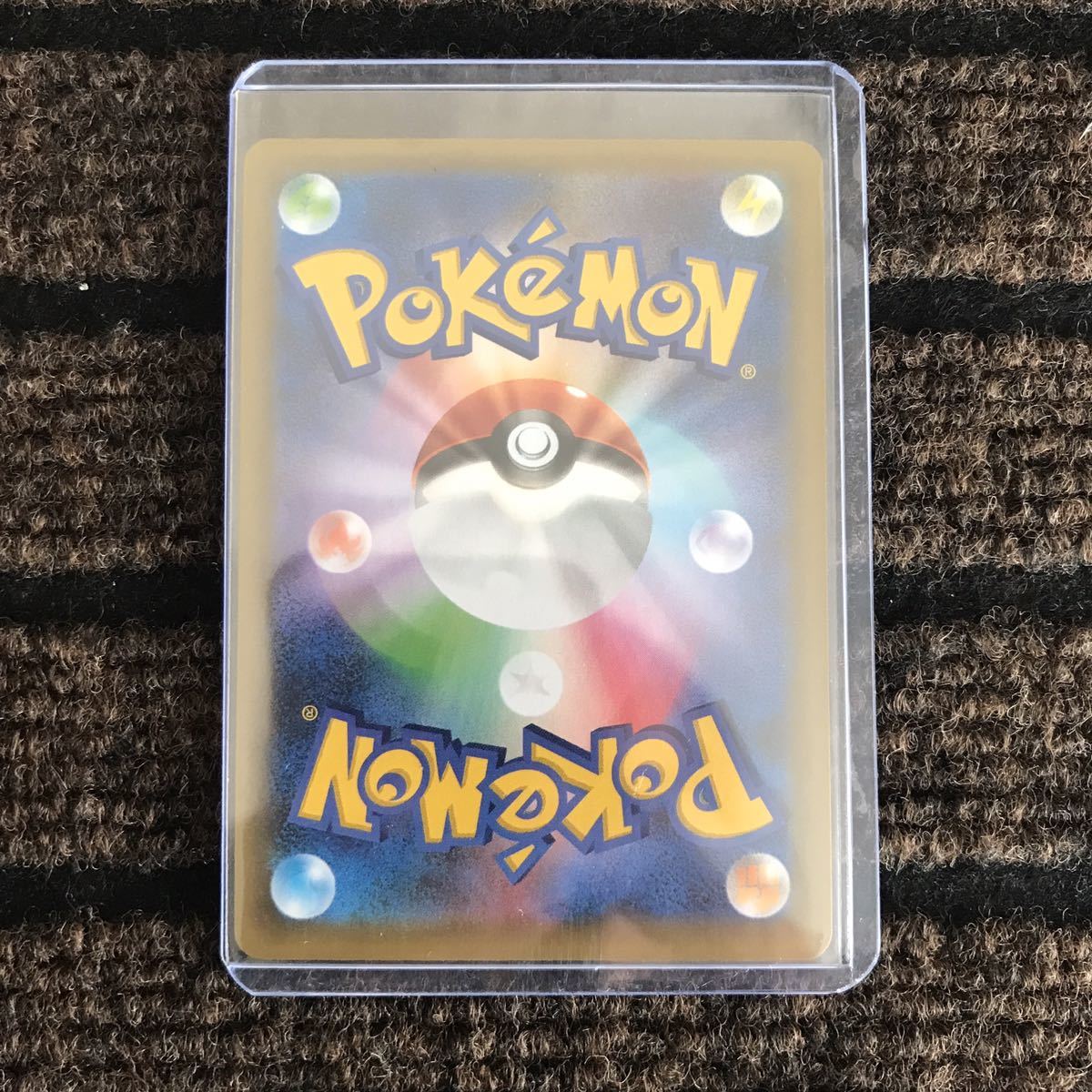 ポケモンカードゲーム お誕生日 _のピカチュウ 25th 25周年 プロモ ②