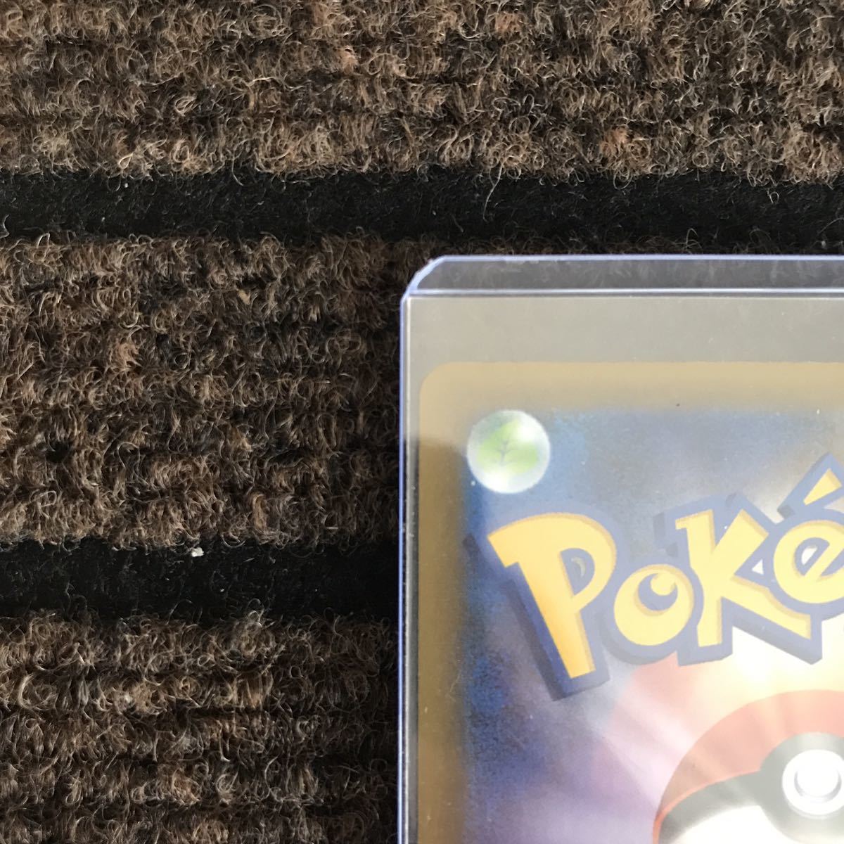 ポケモンカードゲーム お誕生日 _のピカチュウ 25th 25周年 プロモ ②
