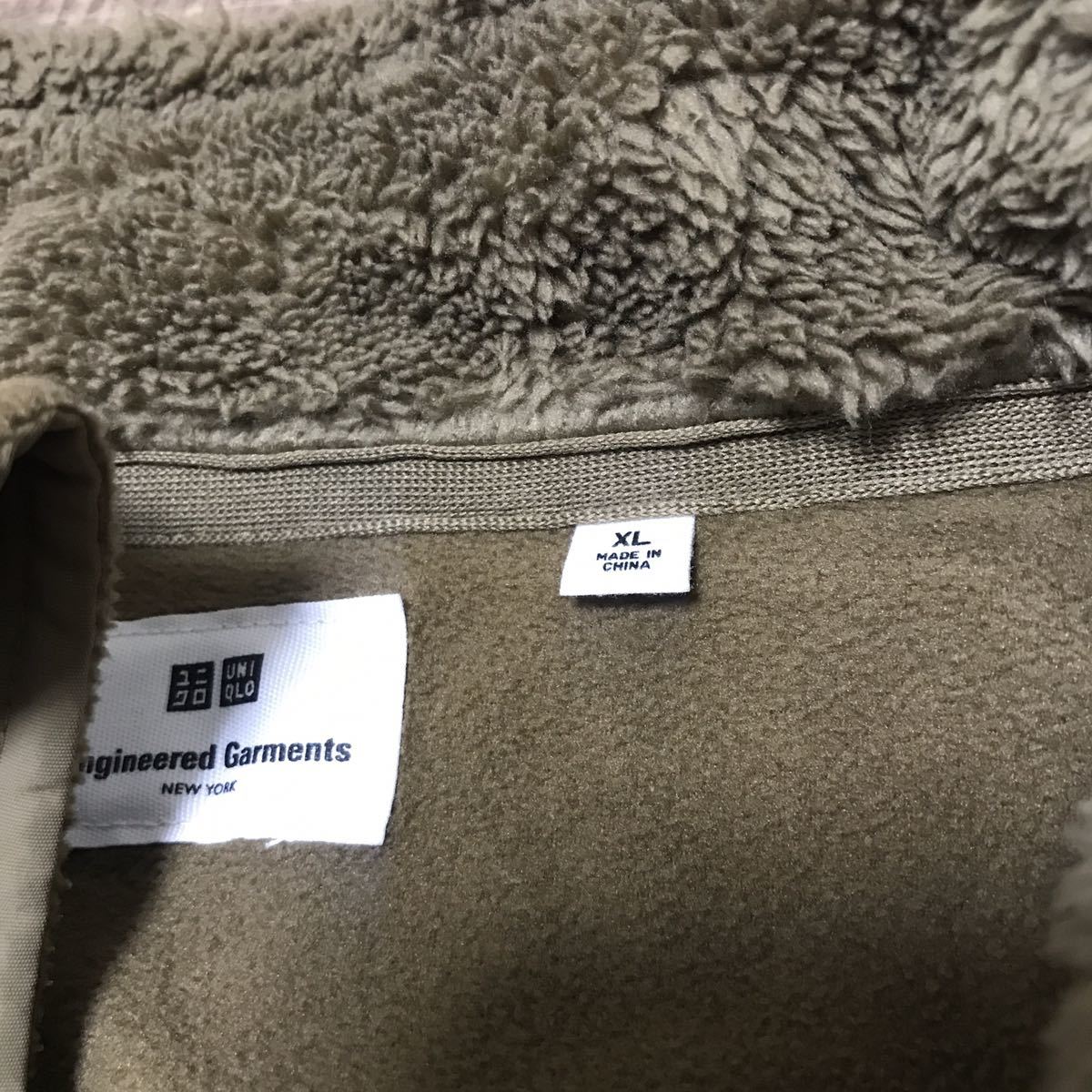 新品 King Gnu常田大希着用 UNIQLO(ユニクロ)/engineered garments(エンジニアドガーメンツ)  フリースコンビネーションジャケット XL(ジャンパー、ブルゾン)｜売買されたオークション情報、ヤフオク! の商品情報をアーカイブ公開 