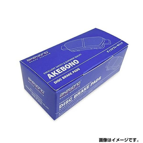 【送料無料】 曙 アケボノ ブレーキパッド AN-789WK ホンダ ヴェゼル RU1 RU2 RU3 RU4 フロント用 ディスクパッド ブレーキパット_画像3