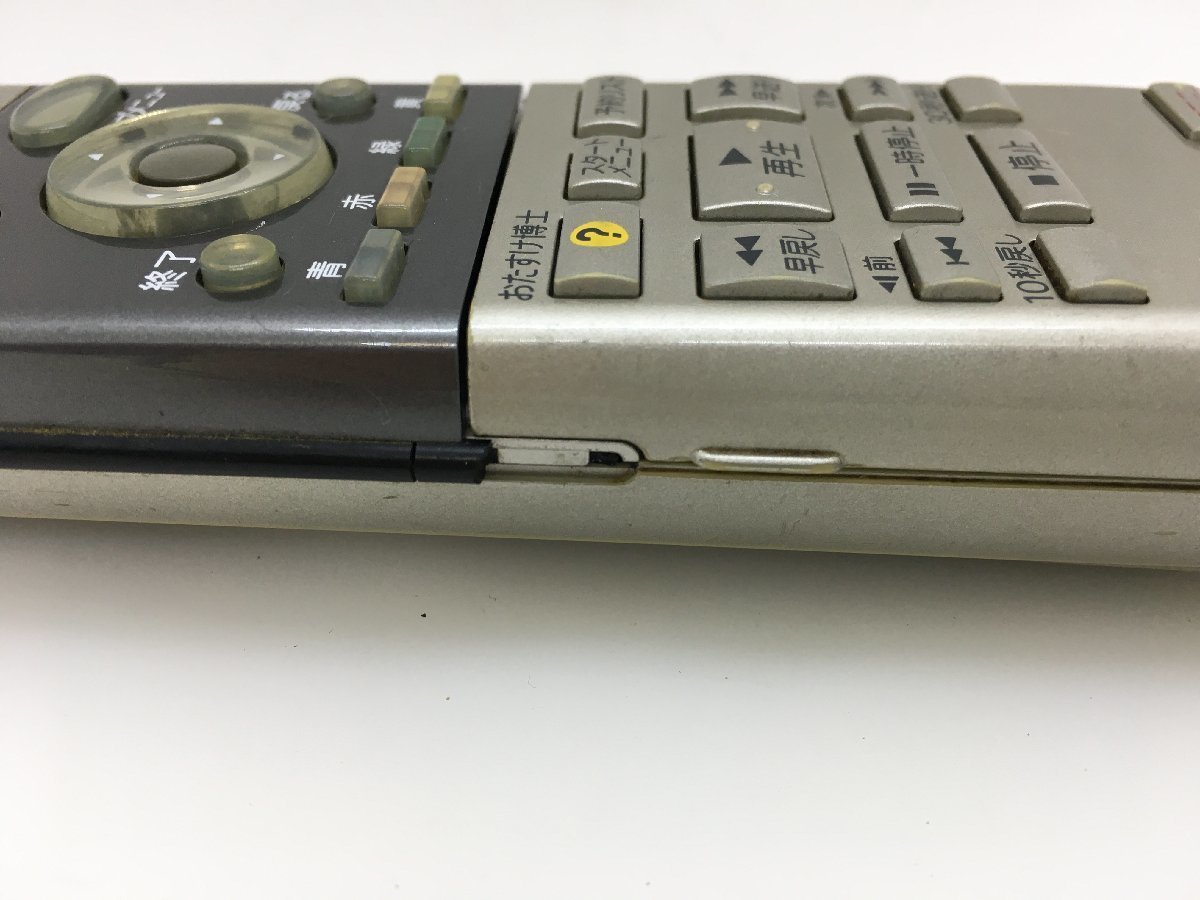 SHARP　リモコン　GA557PA　中古品M-9849_側面に欠けがございます