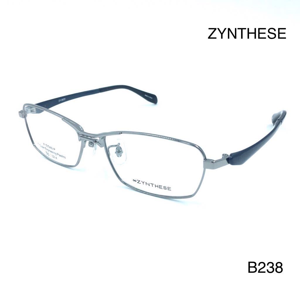 ZYNTHESE ジンテーゼ　ZY-9031 2 眼鏡フレーム　チタニウム