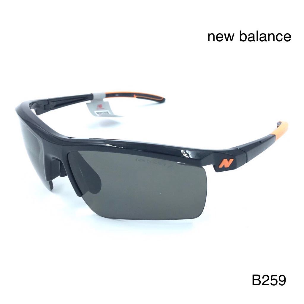 new balance ニューバランス スポーツサングラス NB08085-C1