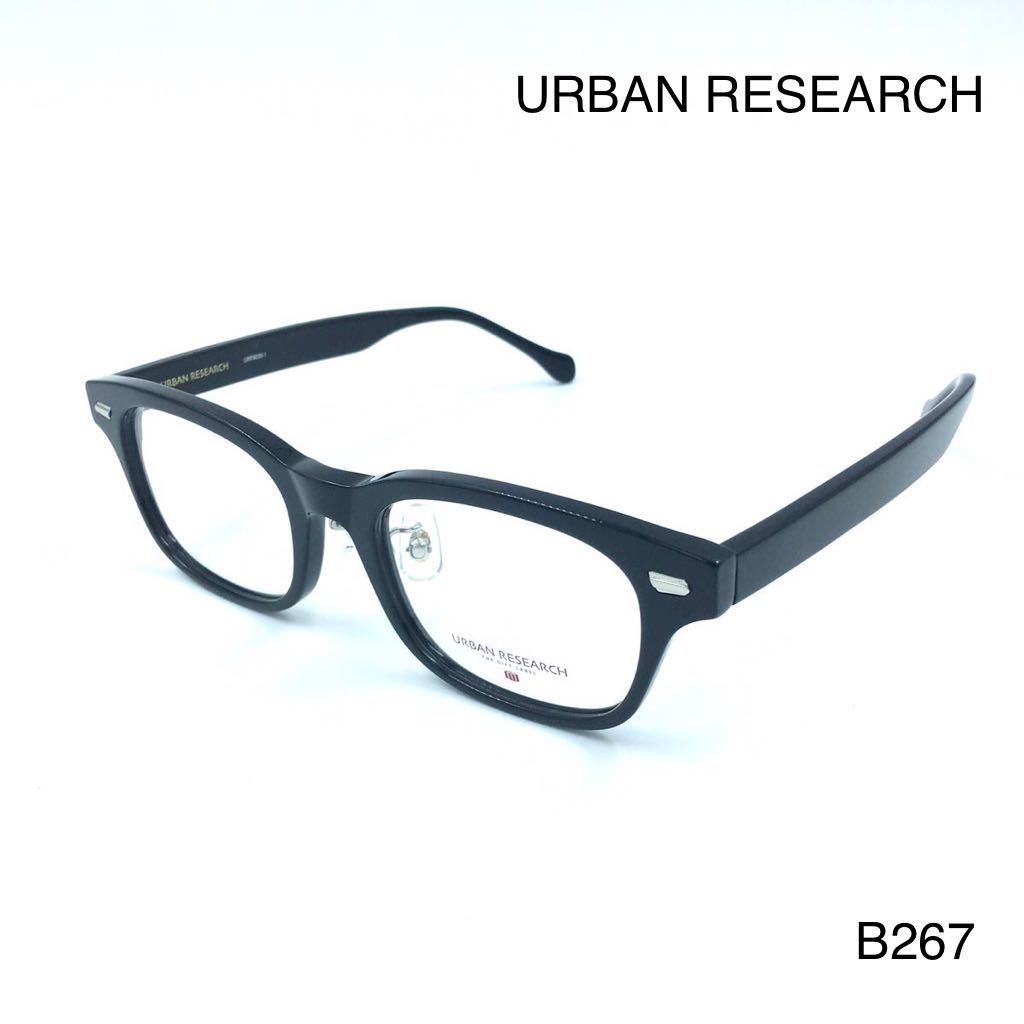 URBAN RESEARCH アーバンリサーチ URF-8038-1 メガネ｜PayPayフリマ