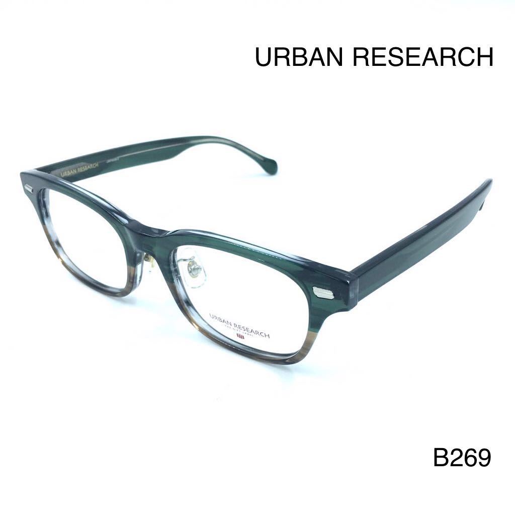 URBAN RESEARCH アーバンリサーチ URF-8038-3 メガネ 新品未使用の画像1