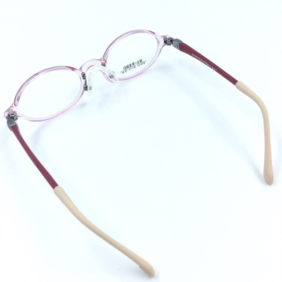 item_image_8