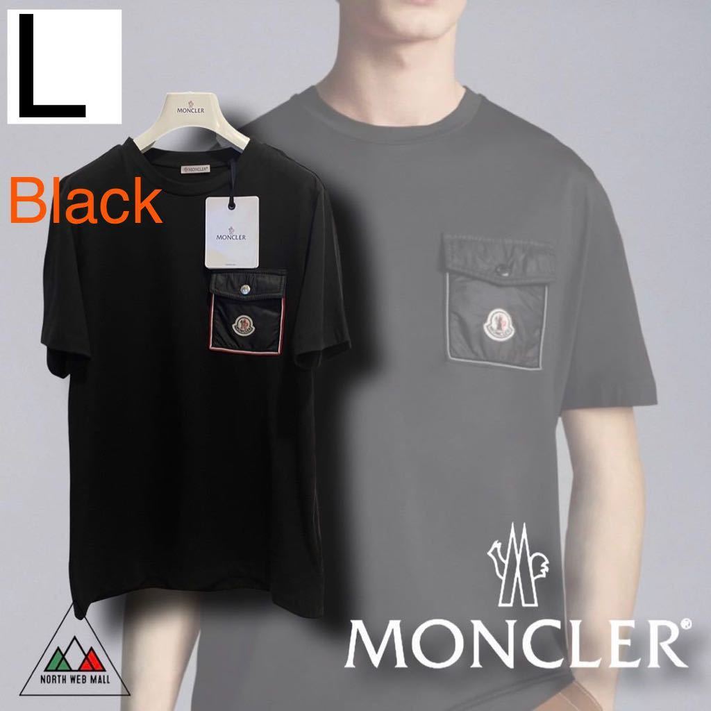 サイズL Moncler 胸ポケットワッペン Tシャツ Black