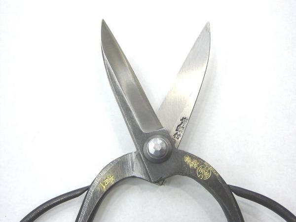 超人気 芳忠作「煌」刃長泉州型青鋼植木鋏225mm