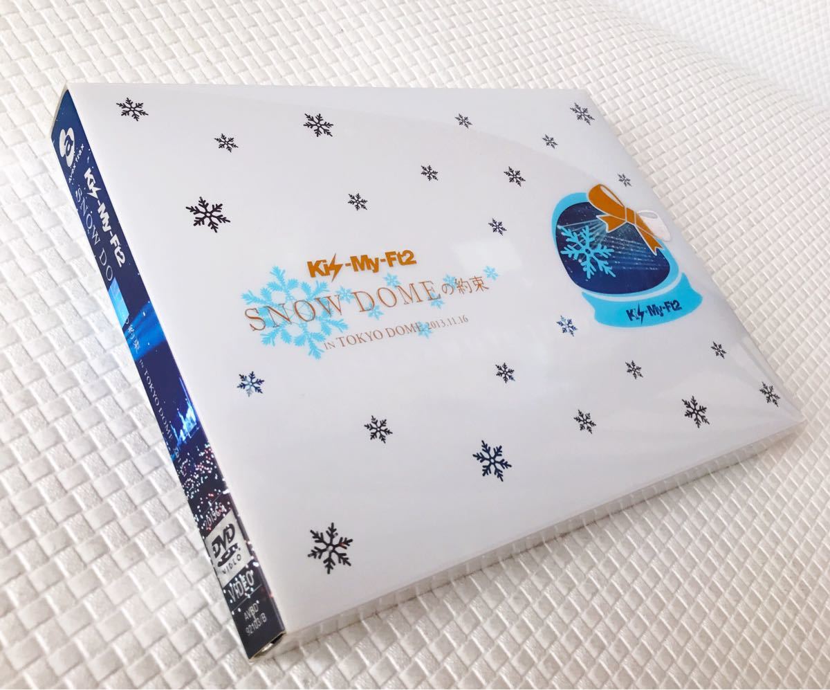 【初回限定盤DVD】Kis-My-Ft2『SNOW DOMEの約束』　　　s1390a
