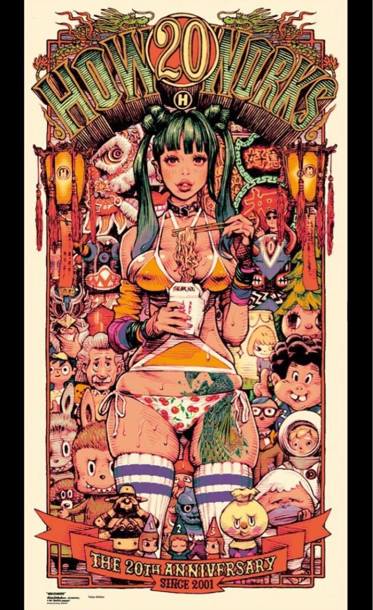ロッキンジェリービーン×ヒステリックミニ額 本店限定色-