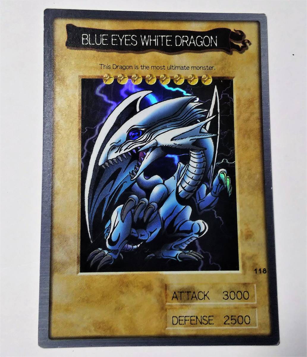 遊戯王 デュエルモンスターズ ブルーアイズ・ホワイト・ドラゴン 青眼の白龍 118 BLUE EYES WHITE DRAGON 英語