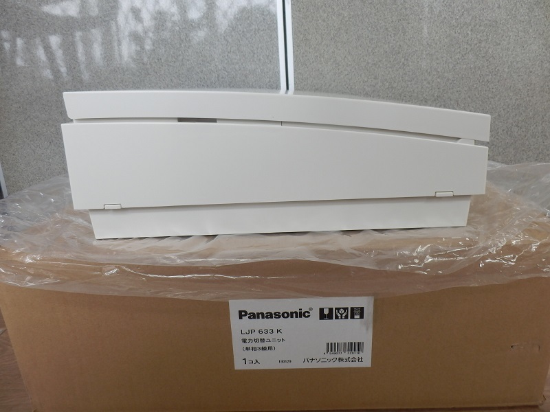 Yahoo!オークション - パナソニック 電力切替ユニット LJP633K Yahoo!オークション - パナソニック 電力切替ユニット LJP633K