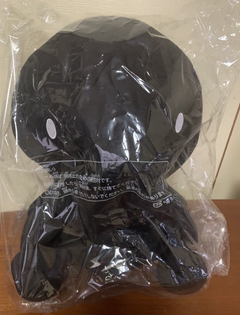 Fragment ポケモン ポッチャマ フラグメント ぬいぐるみ ブラック