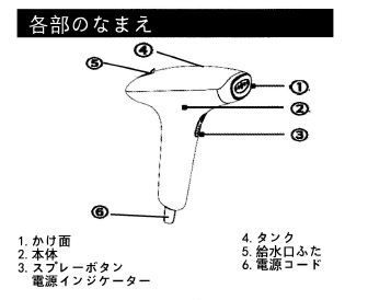 item_image_10