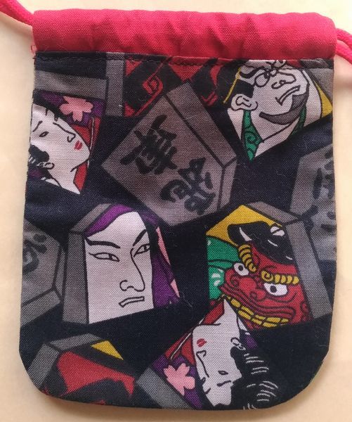  used Mini pouch shogi. piece pattern approximately 13x10.5cm black / red peace pattern kabuki lion Mai ukiyoe dragon dragon purse bag pouch used