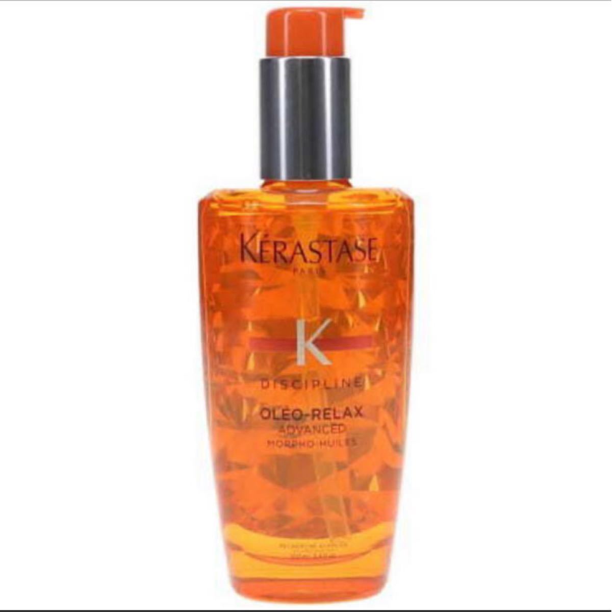 匿名配送】ケラスターゼ フルイド オレオ リラックス 100ml 3セット