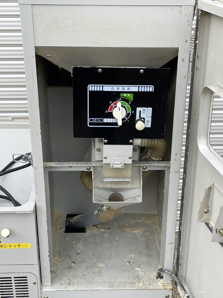 NO.50-937 新潟 マルマス 石抜 精米機 NXP-3型 マルマスター 一回 NO.50-937 新潟 マルマス 石抜 精米機 NXP-3型 マルマスター 一回
