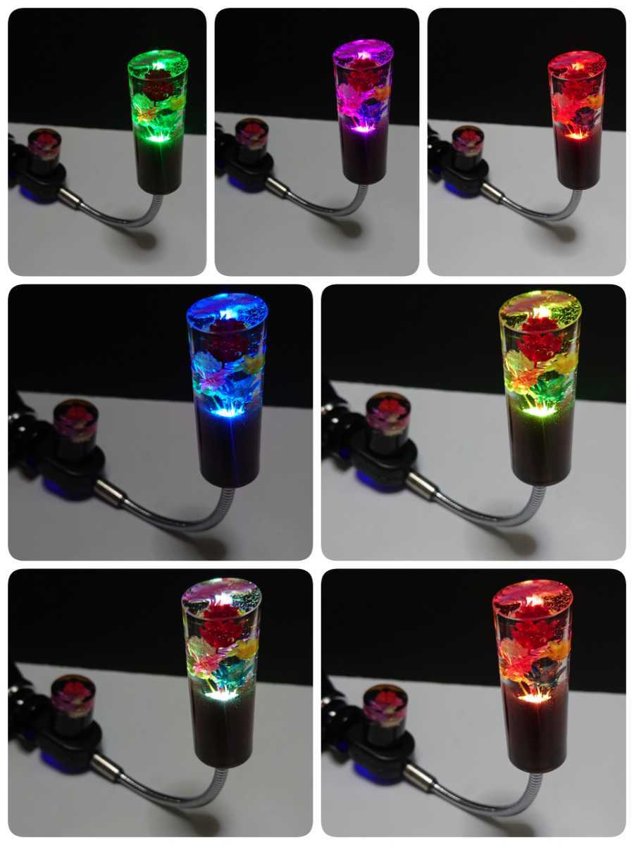 [ underwater flower mania worth seeing ] underwater flower flexible USB ilmi ( underwater flower style light switch attaching )7 color LED Rainbow | deco truck retro rare **