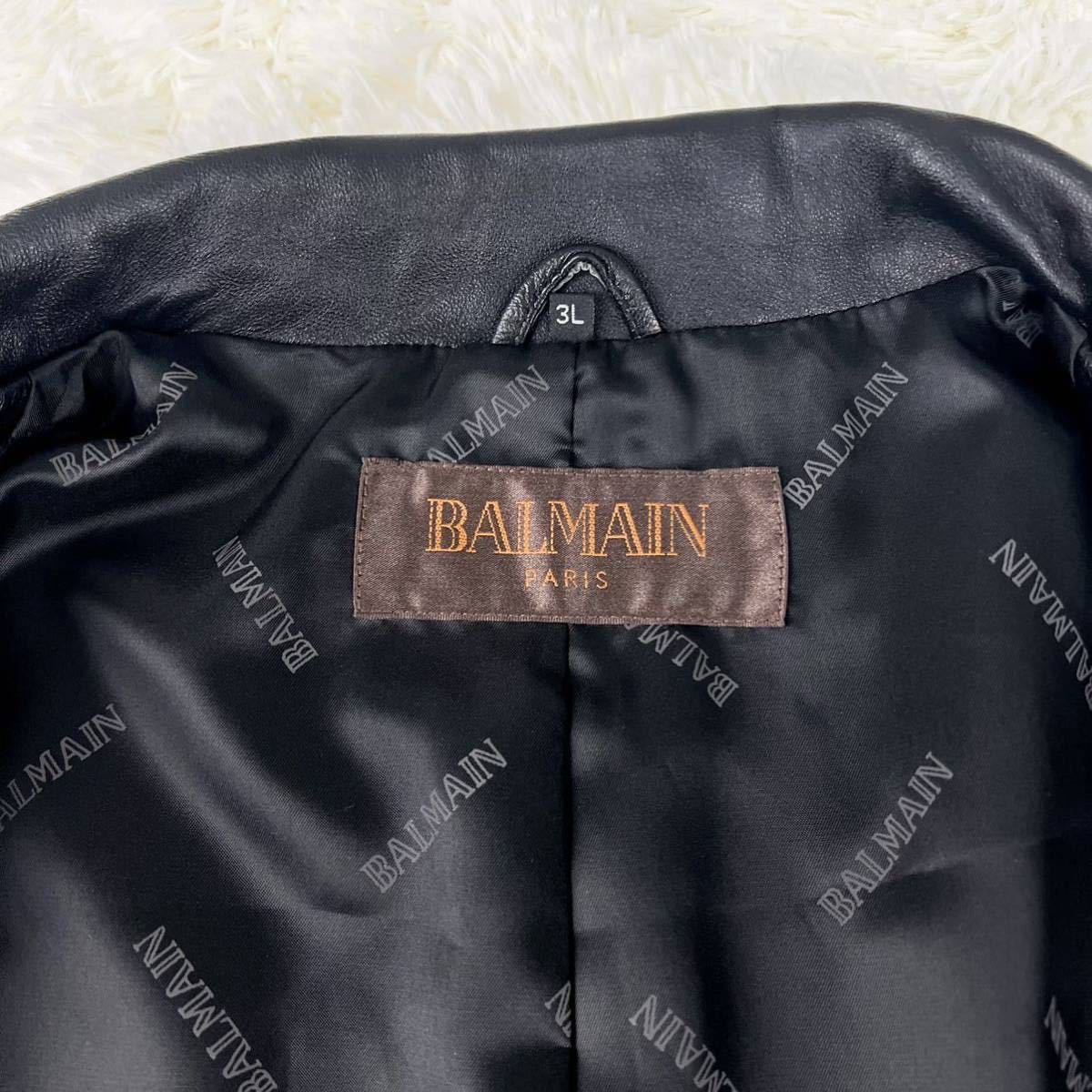 美麗品 3Lサイズ バルマン【至高の逸品】BALMAIN 最高級 ラム レザー