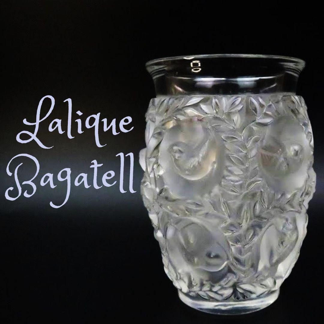 76%OFF!】 ルネ ラリック RENE LALIQUE フランス 花瓶 フラワーベース