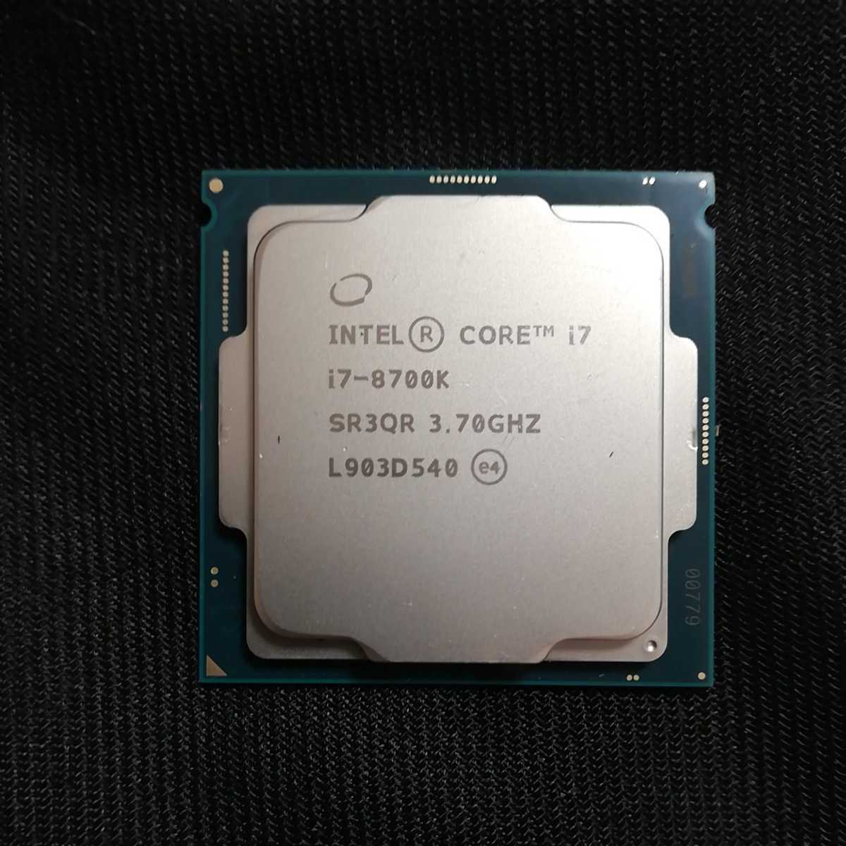 Intel CPU Core i7-8700K 3.7GHz 12Mキャッシュ 6コア/12スレッド