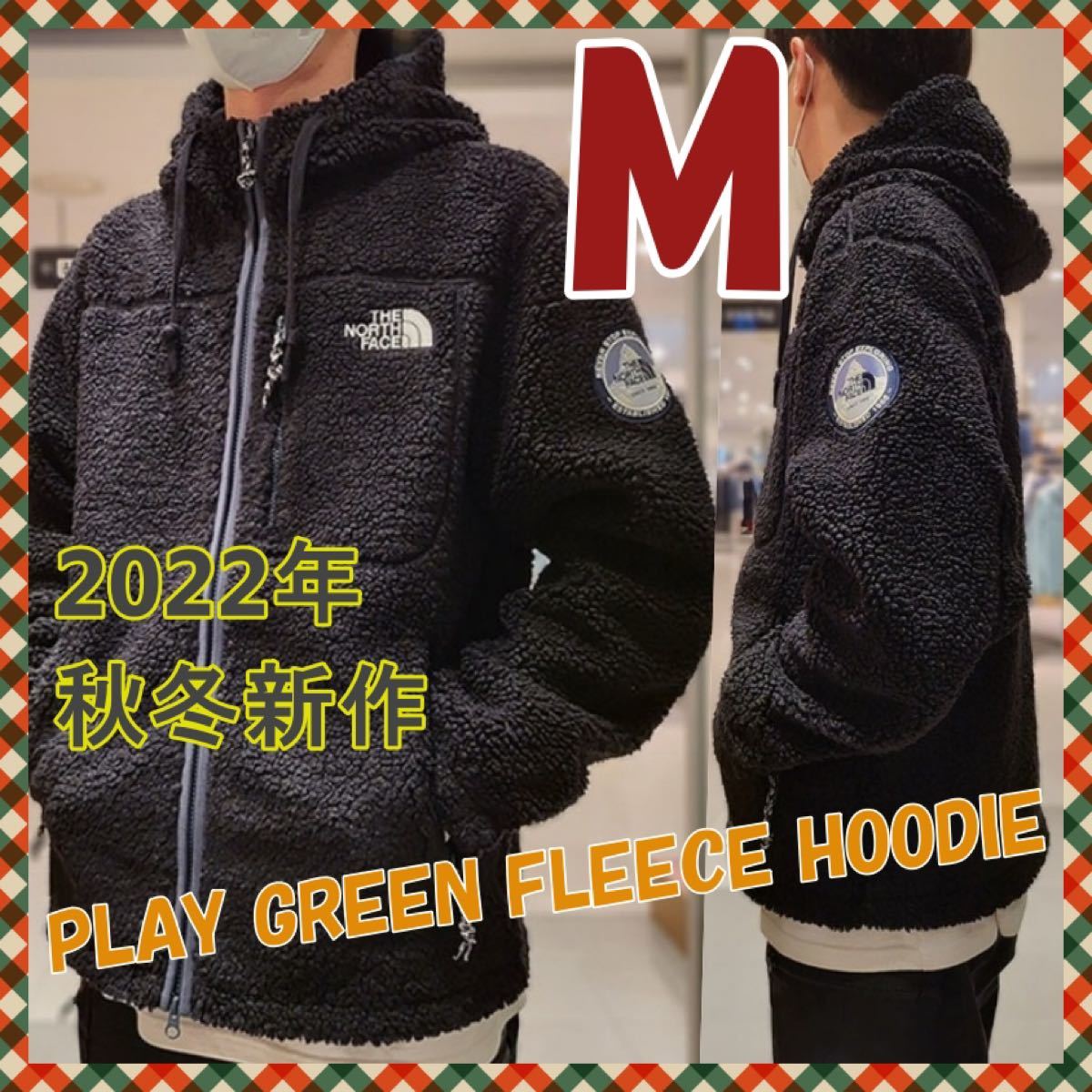 最高級のスーパー 完成品 ザ ノースフェイス リモフリースM 【新品】ザ