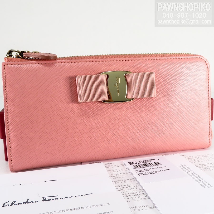 お歳暮 ヴァラリボン Ferragamo Salvatore [サルヴァトーレ