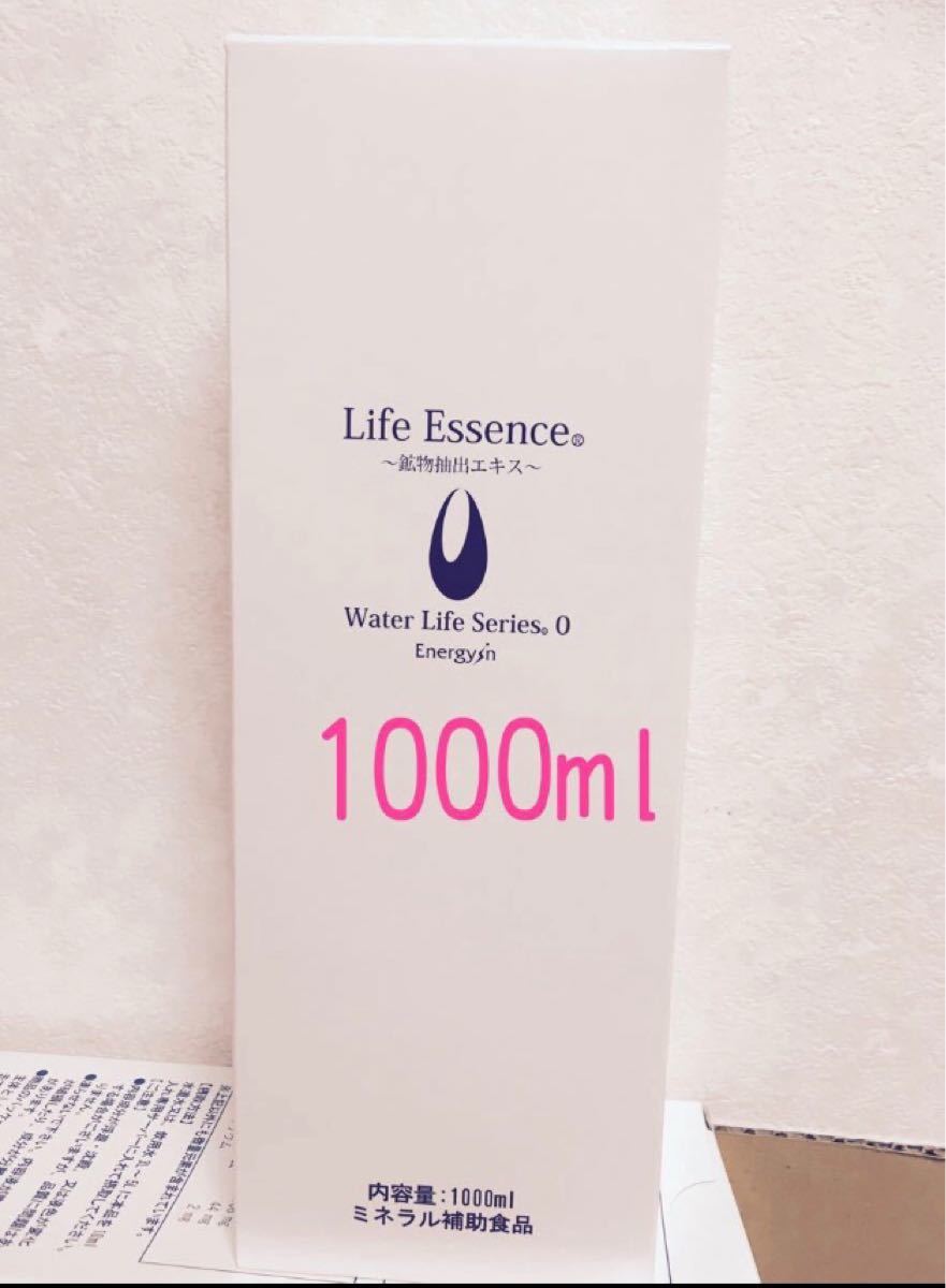 ライフエッセンス 1000ml ポタポタクラブ ウォーターライフシリーズ