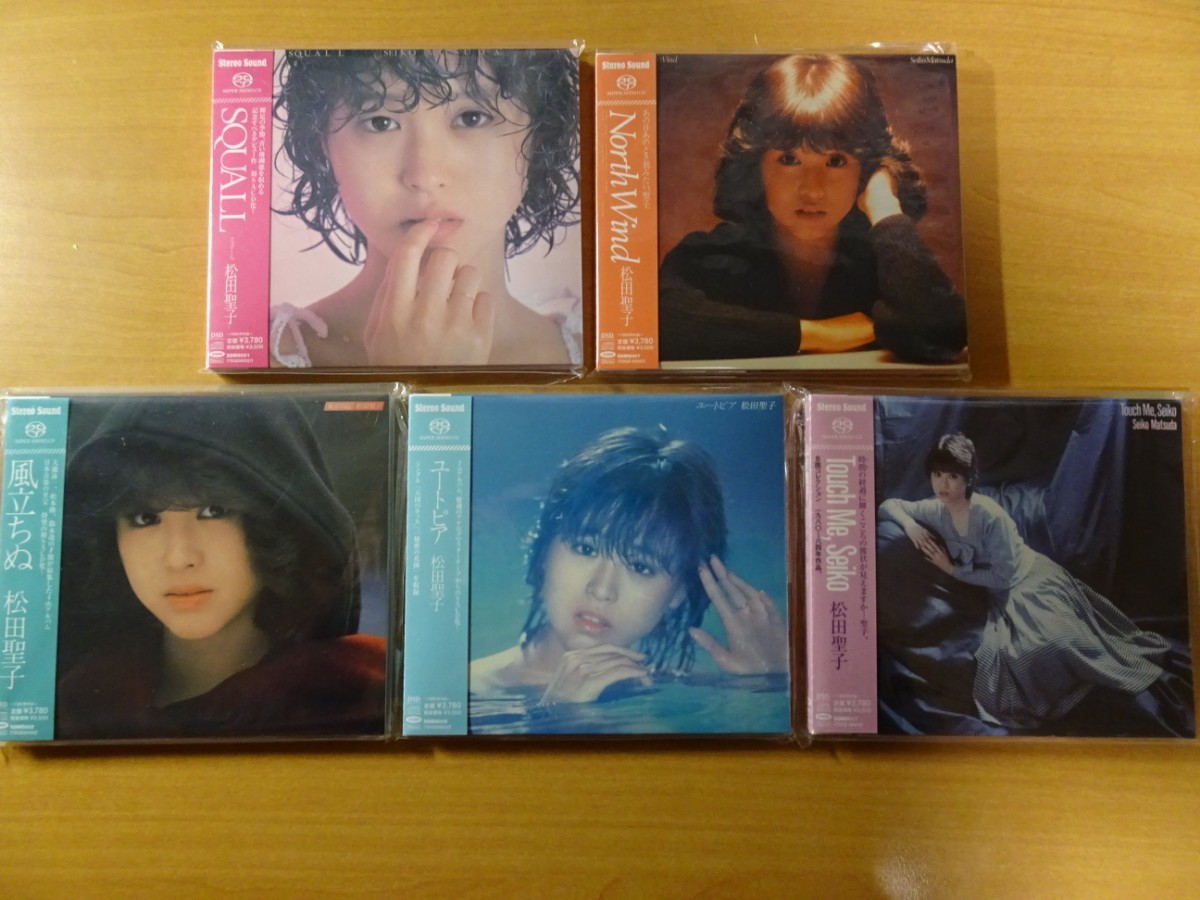 松田聖子2021 LP 限定盤 邦楽 レコード 本・音楽・ゲーム 無料配達 