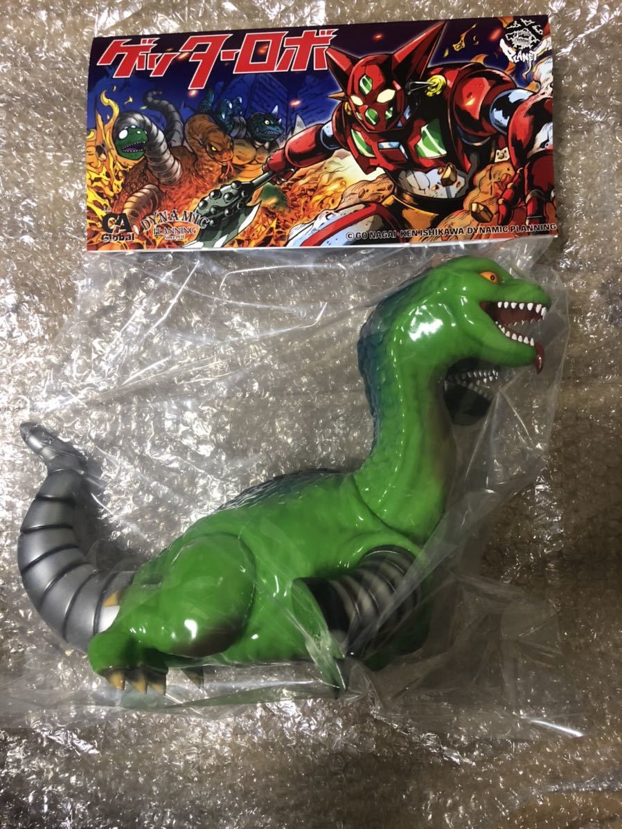 最大95%OFFクーポン PLANET X メカザウルス ズー 恐竜カラー 墓場の