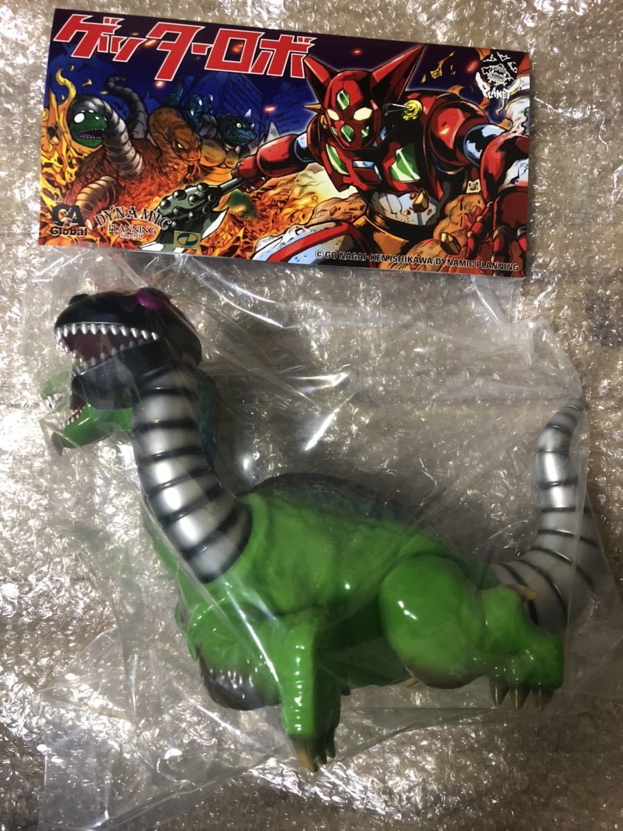 お買い得!】 墓場の画廊 PLANET X メカザウルス ズー 恐竜カラー