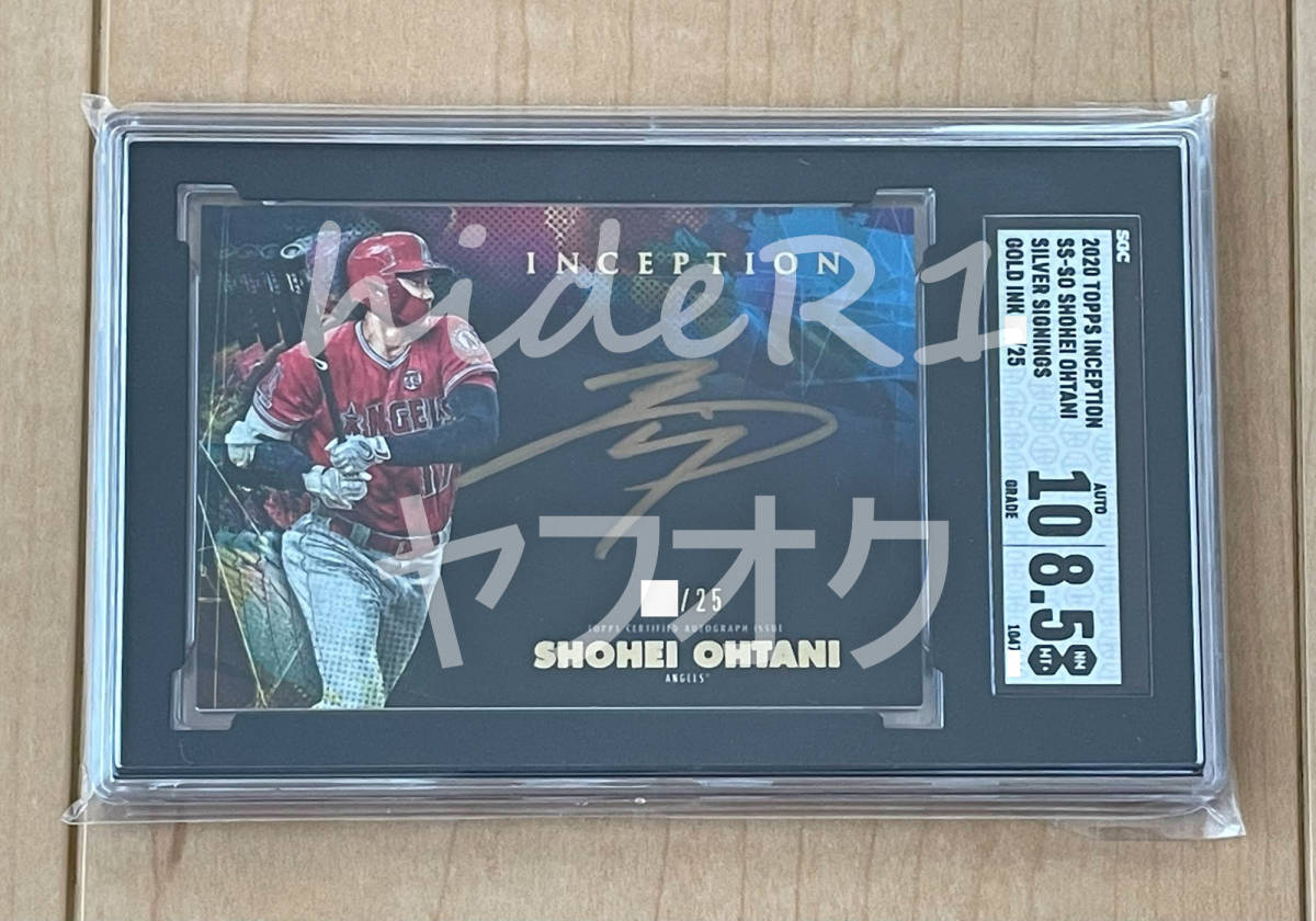 SGC鑑定済 大谷翔平直筆サイン入り 2020 Topps INCEPTION ゲーム