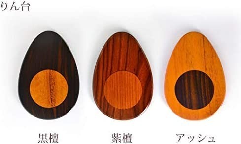 仏具 仏具セット おりん りん たまゆらりん 2.0寸 新品 (りん台 仏具 仏具セット おりん りん たまゆらりん 2.0寸 新品 (りん台
