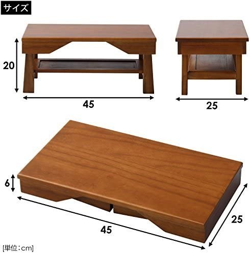  mountain .. thing pcs width 45× depth 25× height 20cm compact folding type floor . scratch . attaching difficult new goods difference included type shelves board final product oak Brown HKK-45(OBR)