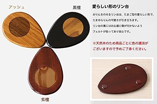 たまゆらりん うるみ 2.0寸 3点セット（本体 + リン棒：メープル 新品 + りん台：アッシュ）_画像3