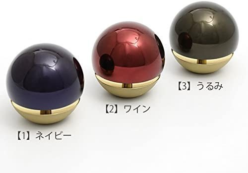 京仏壇はやし モダン仏具 たまゆらりん 3点セット 新品 (セピア） 1.8寸 カリン棒 黒檀色 敷き台セット_画像2