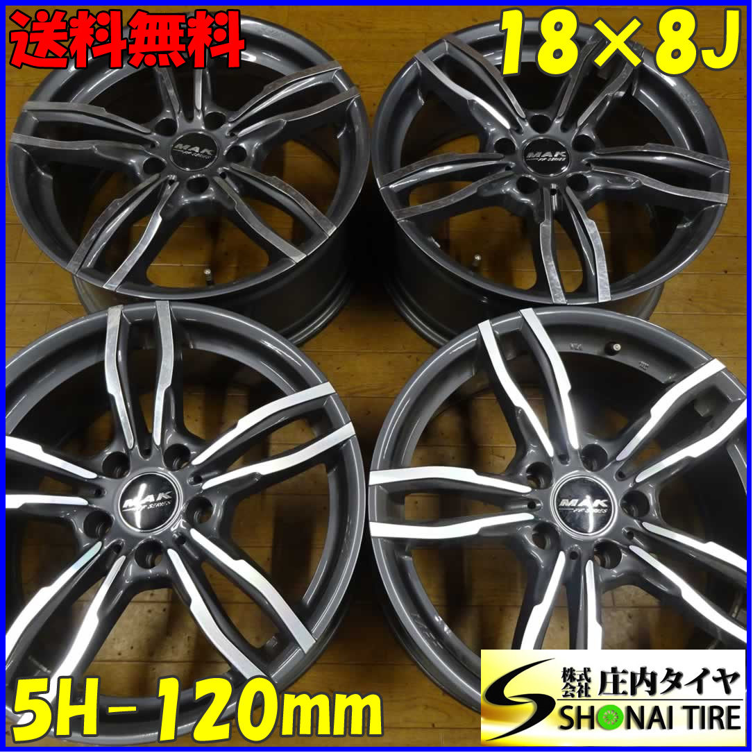 4本SET 会社宛 送料無料 18×8J MAK MFF FLOW FORGED アルミ 5穴 PCD 120mm +43 ハブ径72.5mm BMW X3 E83 F25 X4 F26 店頭交換OK NO,B8762_画像1