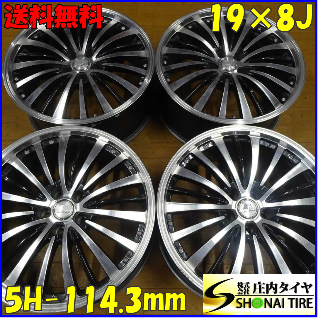 4本SET 会社宛送料無料 19×8J マナレイスポーツ アルミ 5穴 PCD 114.3mm +43 ハブ径73mm アルヴェル エルグラ フーガ エリシオン NO,B8733_画像1