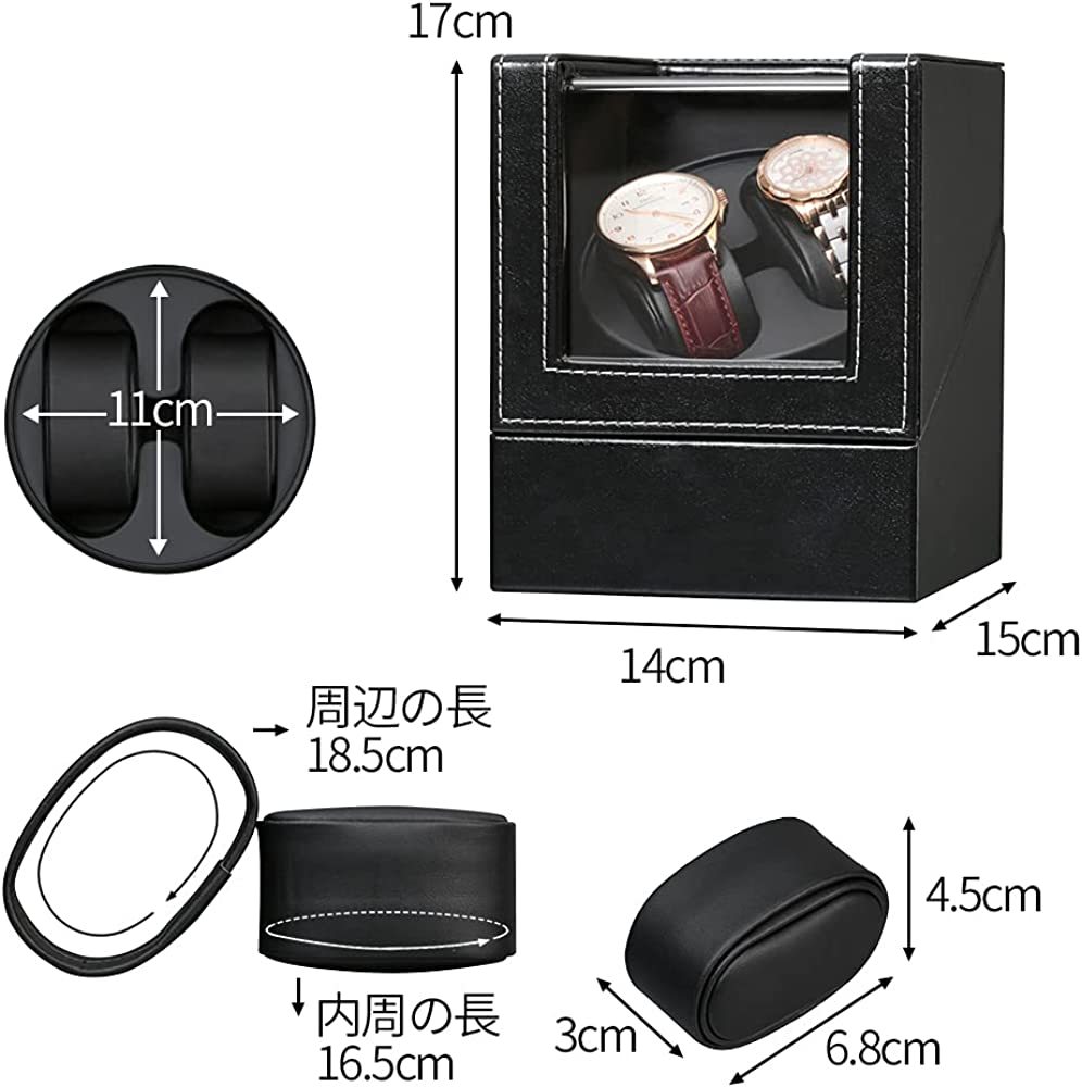 2本巻き ワインディングマシーン レザー黒 静音マブチモーター 自動巻き上げ機 ウォッチワインダー 腕時計収納ケース 男女兼用の画像4